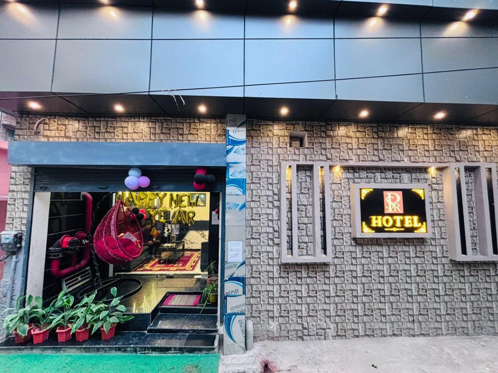 Hotel Ps Residency Varanasi Exterior photo